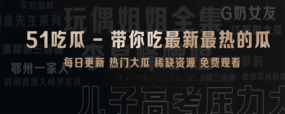 轻读快讯